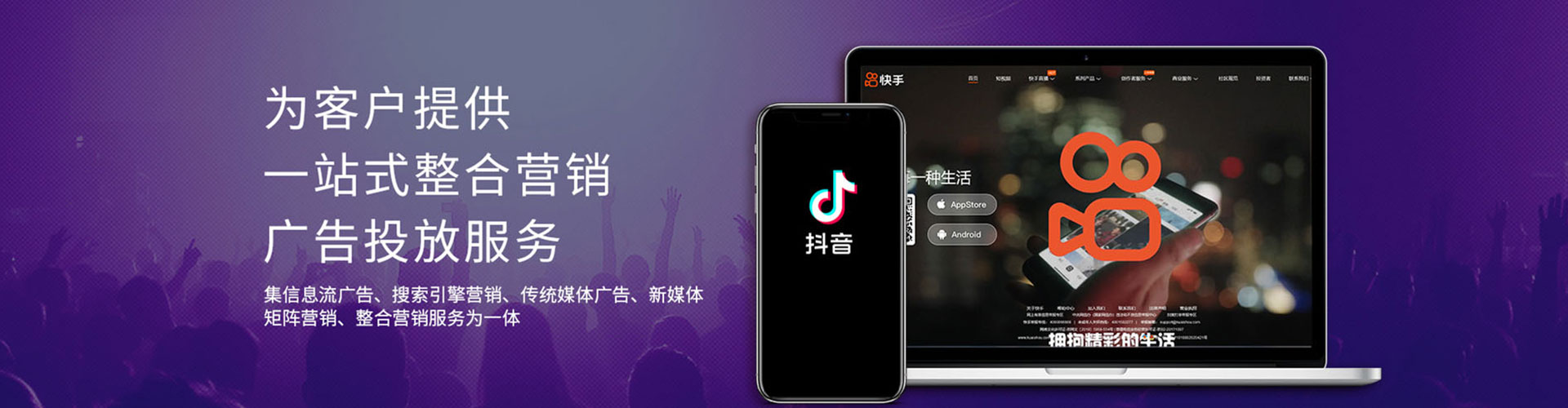 宜兴推广开户